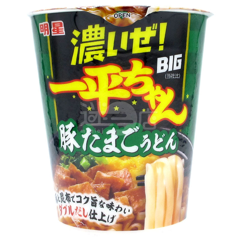 Thick! Yipingzi BIG Pork Egg Udon