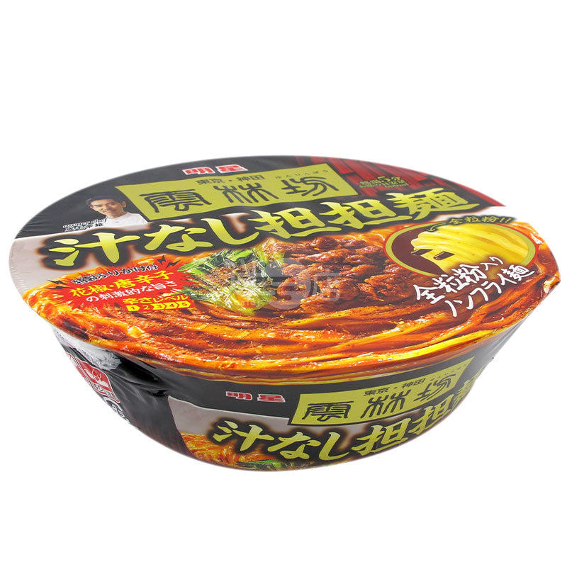 Yunlinfang Soupless Dandan Noodles