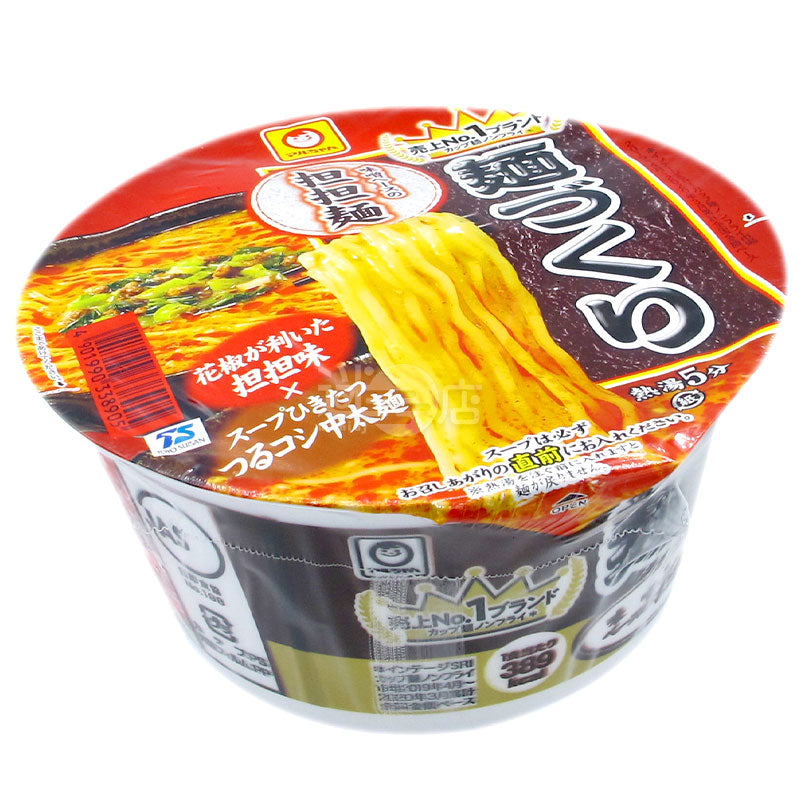 味噌担々麺