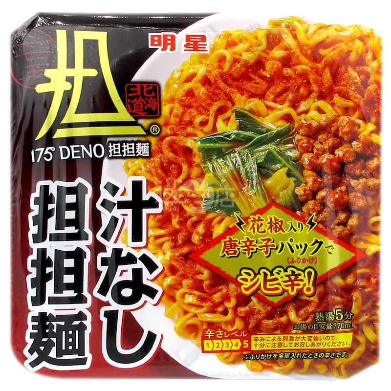 175°DENO Soupless Dandan Noodles