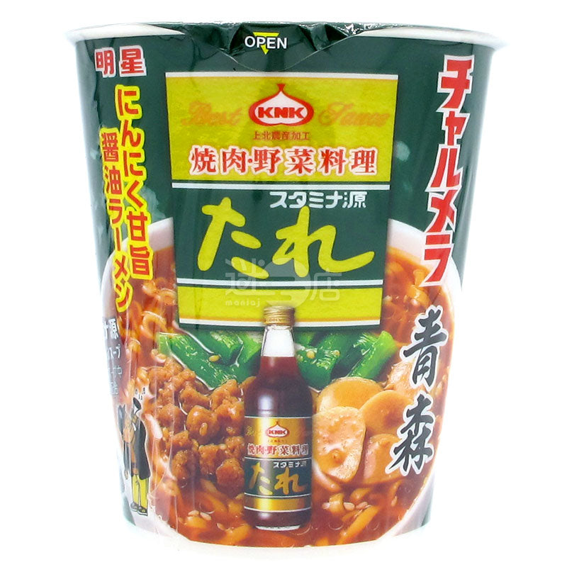 Aomori Vitality Source Ramen