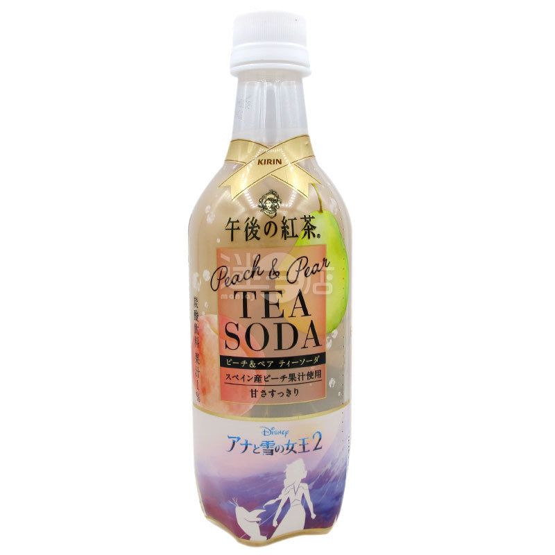午後之紅茶 蜜桃梨茶梳打