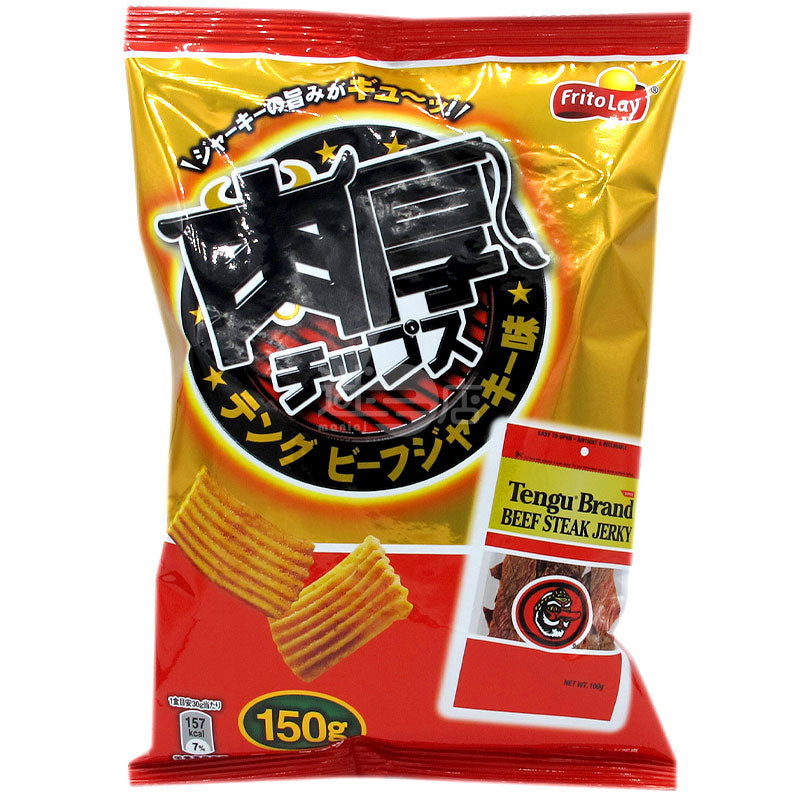 Roast Beef Jerky Thick Potato Chips