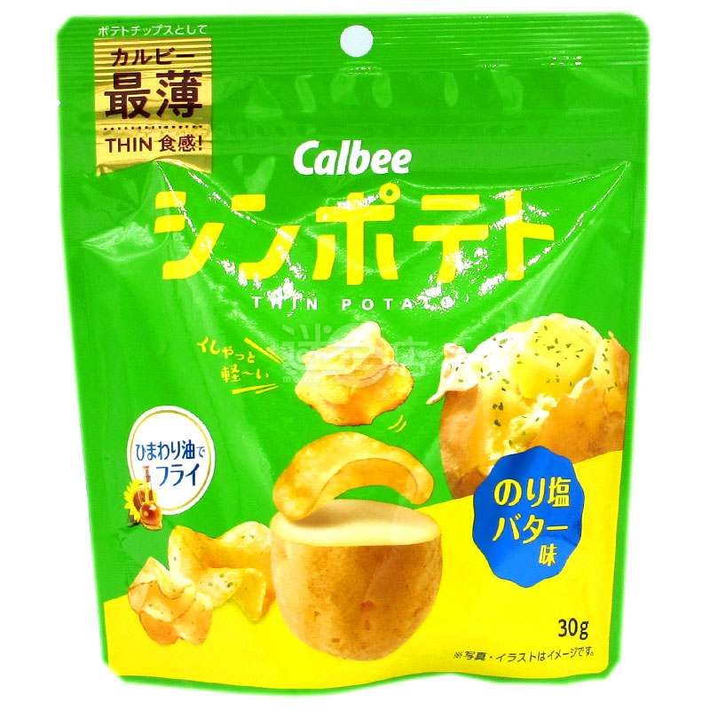 薄芋海苔塩バターポテトチップス