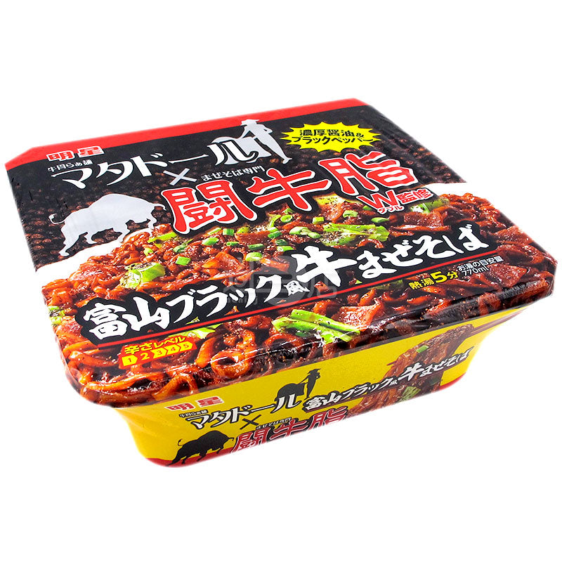 Toyama Black Wind Beef Noodles Supervised by Fighting Bull Fat W