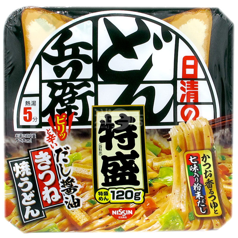 Dongbingwei Special Sheng Yupi Udon