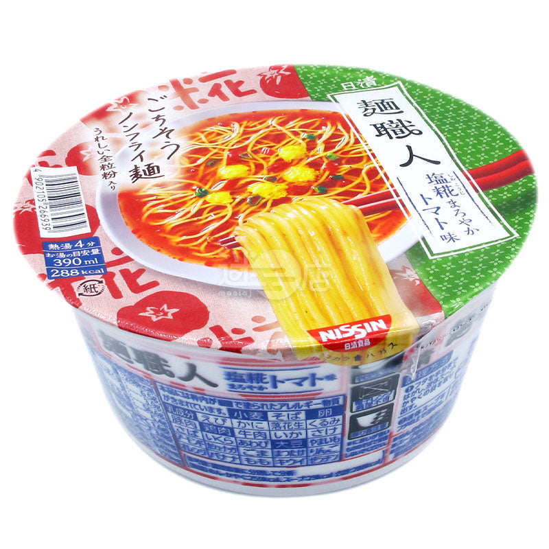 Mianjoren Salt and Tomato Flavored Cup Noodles