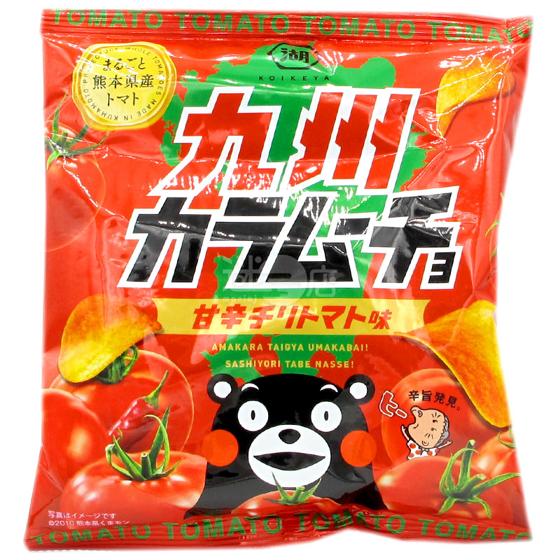 Kyushu Sweet and Spicy Tomato Chips