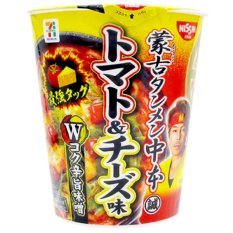 蒙古麺スープ中本 トマト&チーズ味 W辛味噌ラーメン