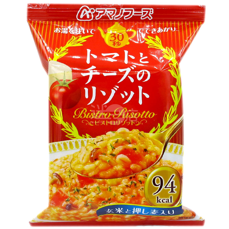 Bistro番茄和芝士意大利飯