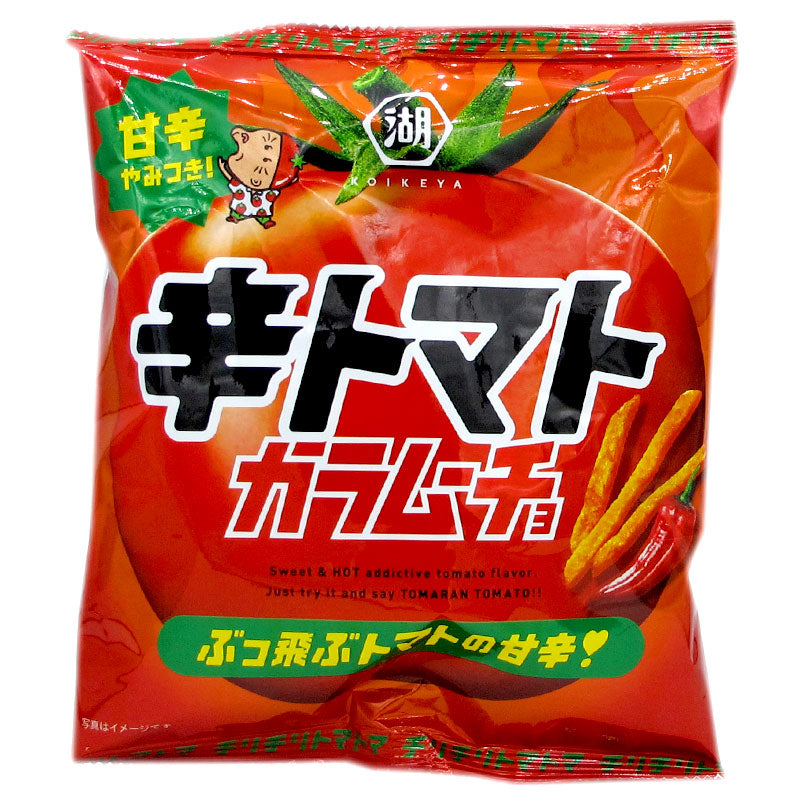 Spicy Tomato Chips