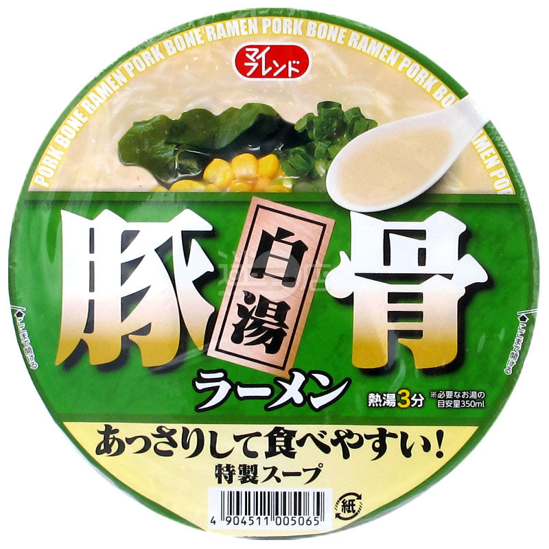 Tonkotsu Ramen in White Soup
