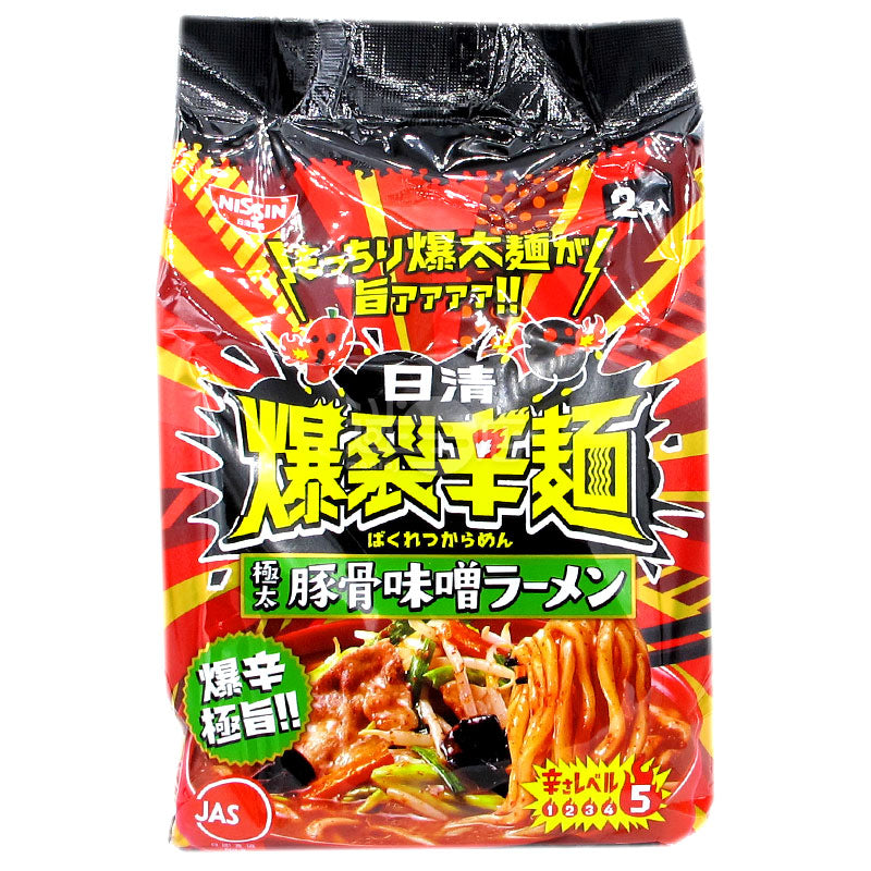 Bursting spicy noodles extremely thick tonkotsu miso ramen 2 packs