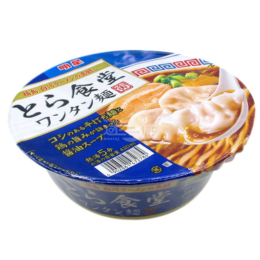 Tora食堂監修 雲吞麵