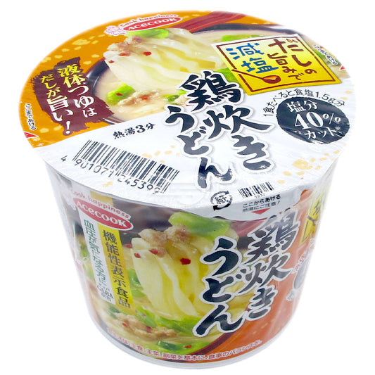 減塩鶏うどん