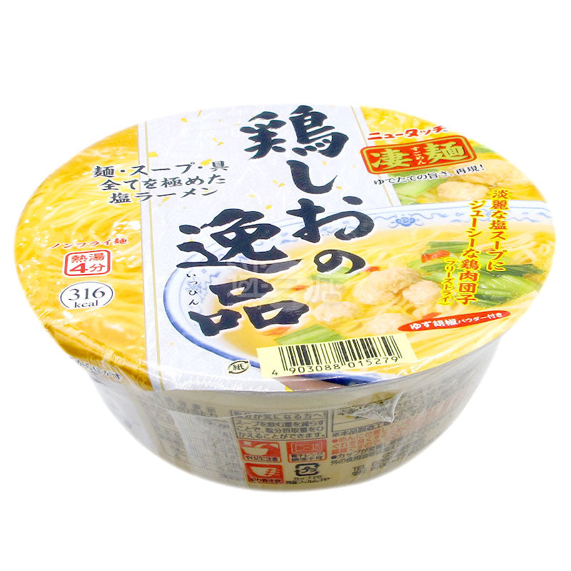 チーヌードルチキンシオズイーピンラーメン