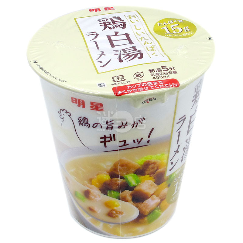 Delicious Protein Chicken White Soup Ramen
