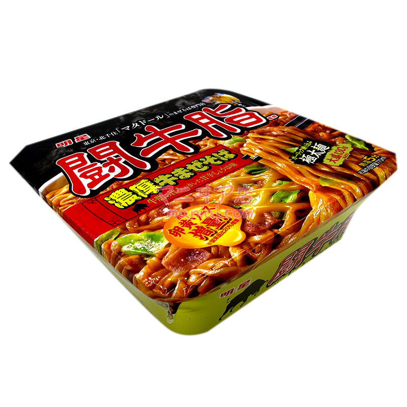 闘牛脂監修の肉厚牛肉ローメン