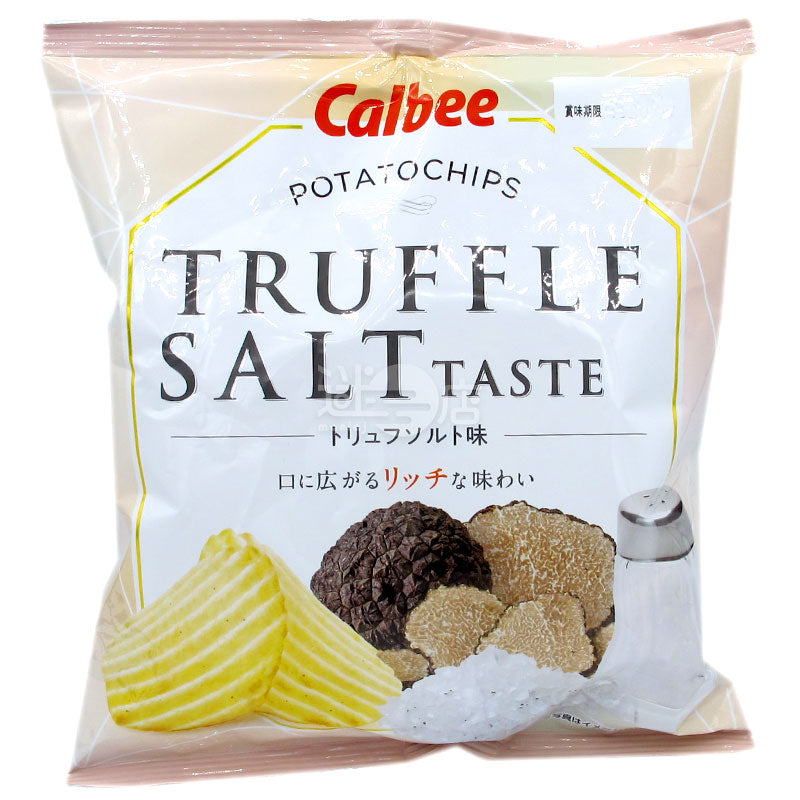 Truffle Salted Potato Chips
