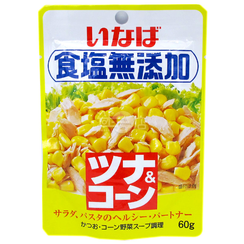Additive Free Tuna & Corn