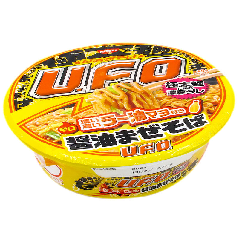 UFO Thick Spicy Oil Mayo Yolk Soy Sauce Lo Mein