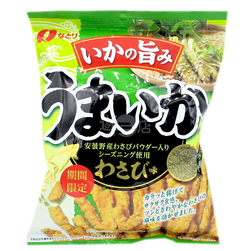 Wasabi Flavored Squid Sticks