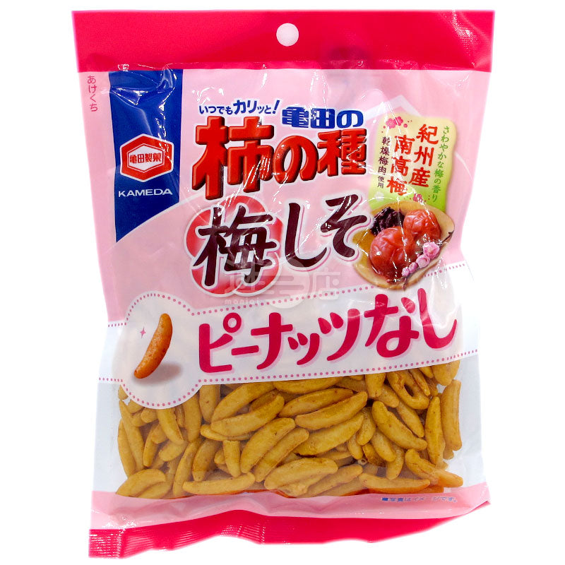 柿之種梅紫蘇100%