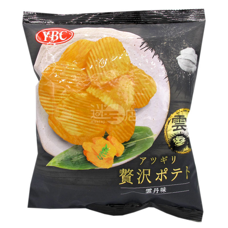 Deluxe Sea Urchin Potato Chips