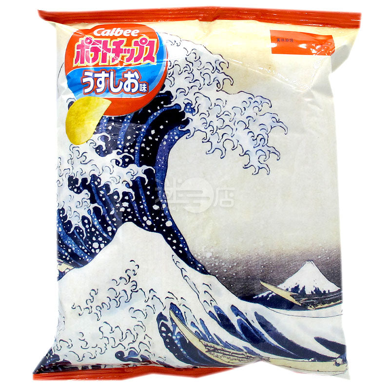 北斎ポテトチップス うすしお味