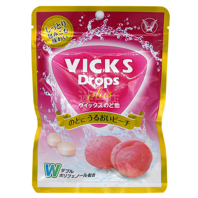 Peach Mint Throat Drops
