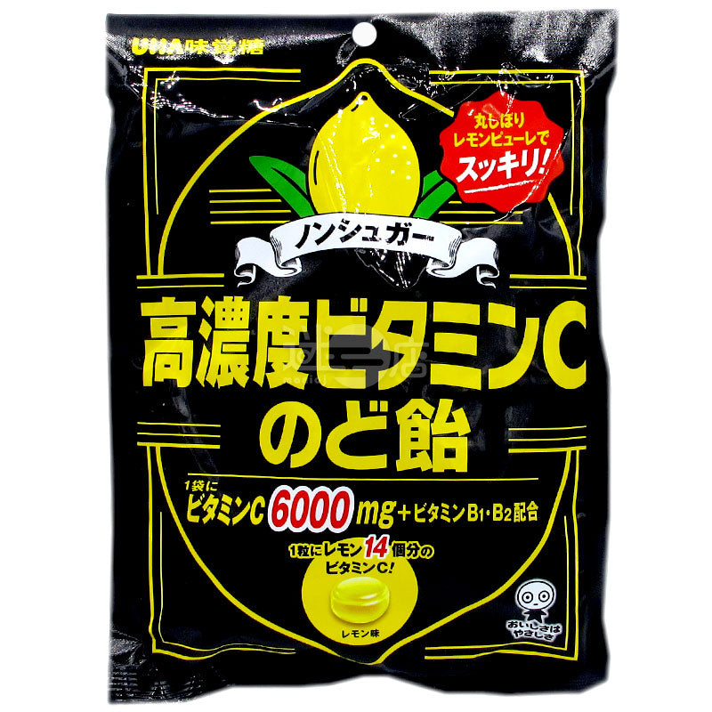 高濃度ビタミンCシュガー