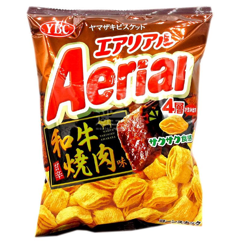 Aerial Wagyu Yakiniku Flavor