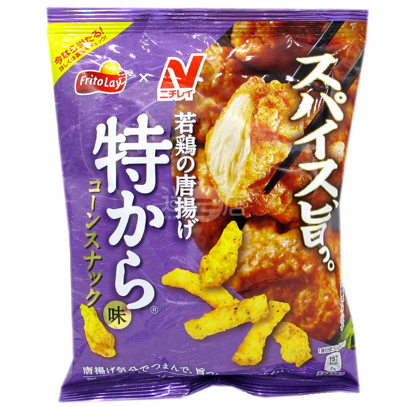 Spicy Fried Chicken and Corn Sticks