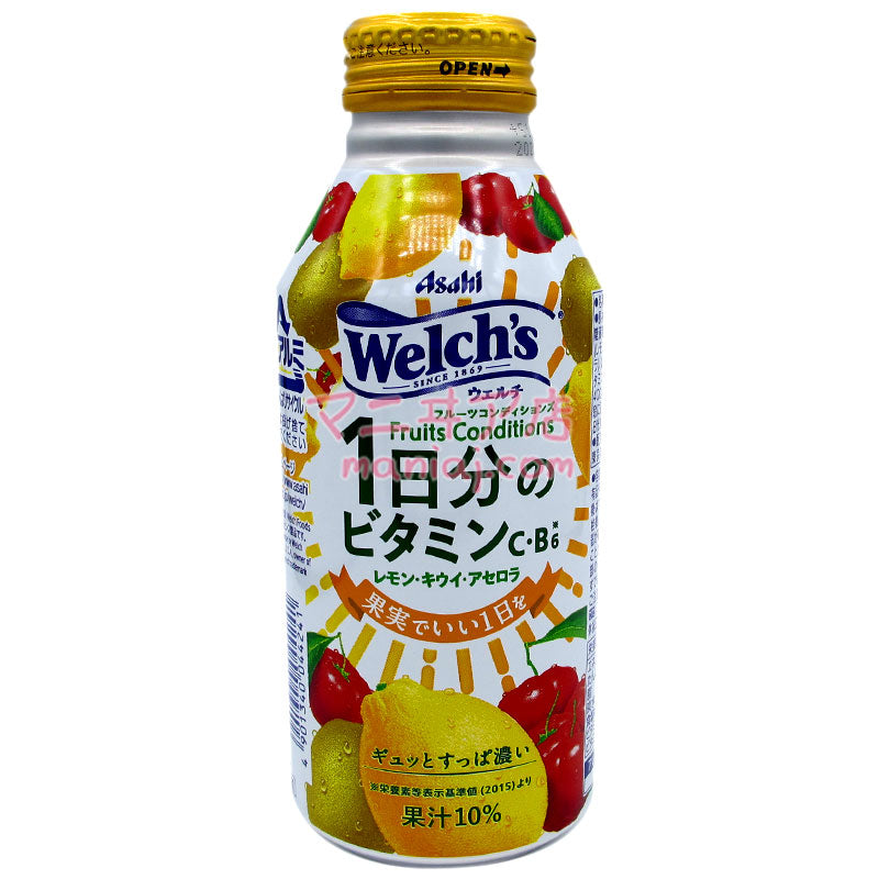 フルーツコンディション ビタミンジュース