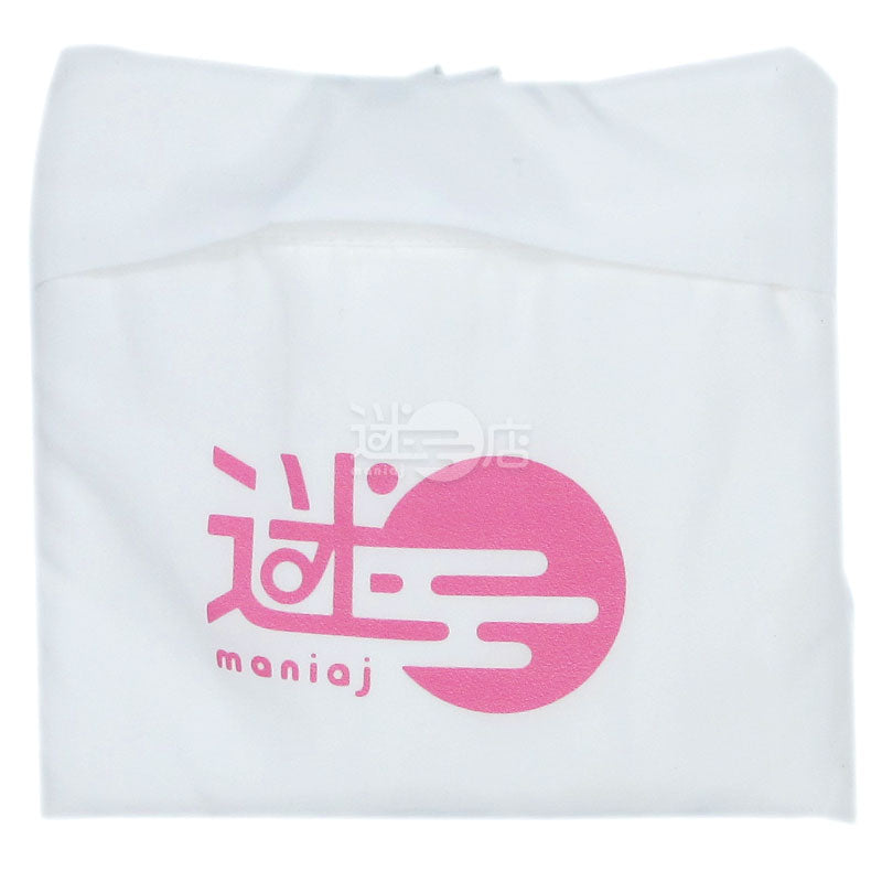 Miri environmental protection bag