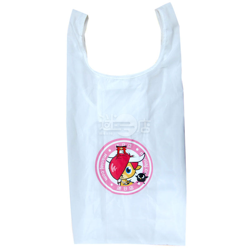 Miri environmental protection bag