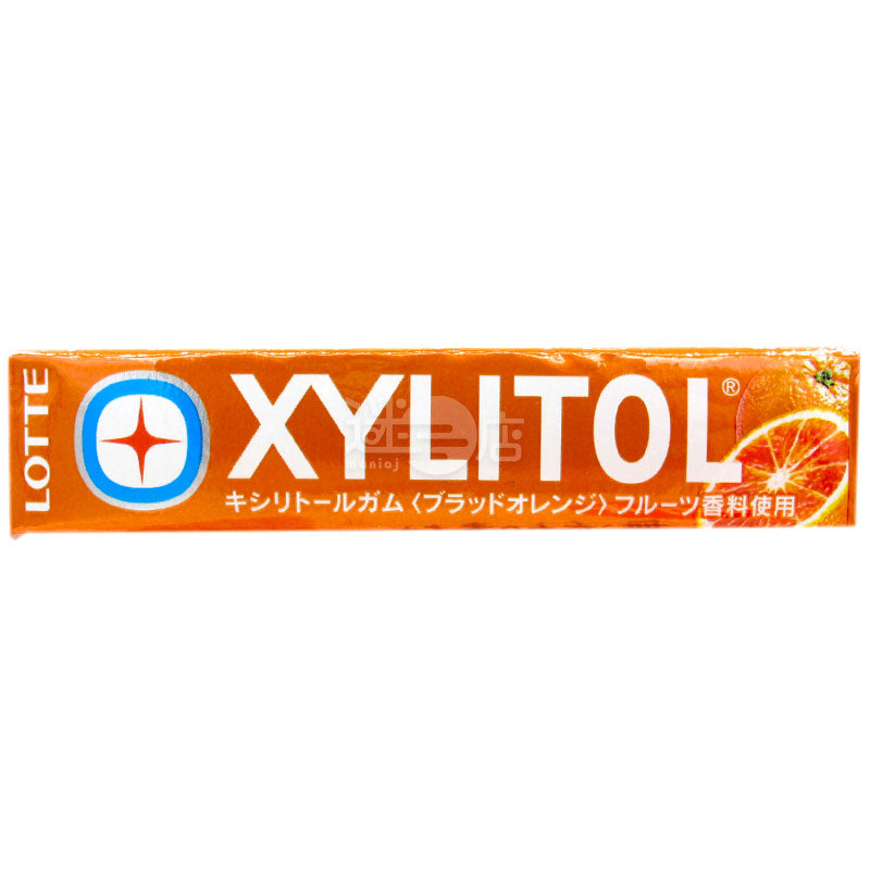 ブラッドオレンジチューインガム