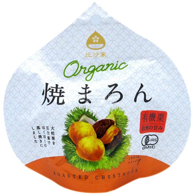 有機燒栗子 - 迷日店 maniaj.com