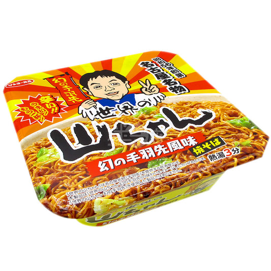 世界之山 幻之雞翼風味撈麵**