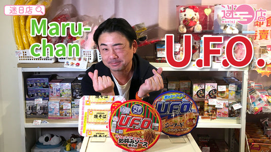 【本週店主推介🙋‍♂️招牌撈麵系列】