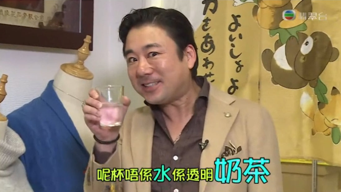 【東張西望訪問】