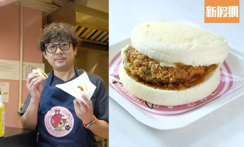 【多謝新假期訪問迷日食堂😘】