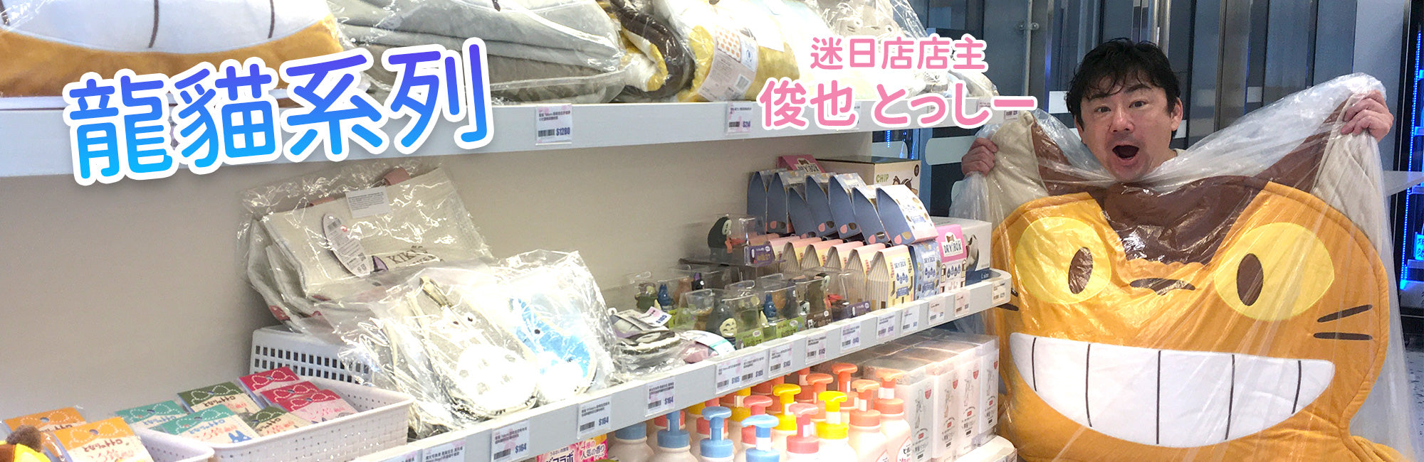 【るもなママ専用】カップ麺 お菓子 まとめ売り 5,300円相当25① 日本の菓子専門ストア | 香港の日本カップ麺とスナック菓子卸売業者