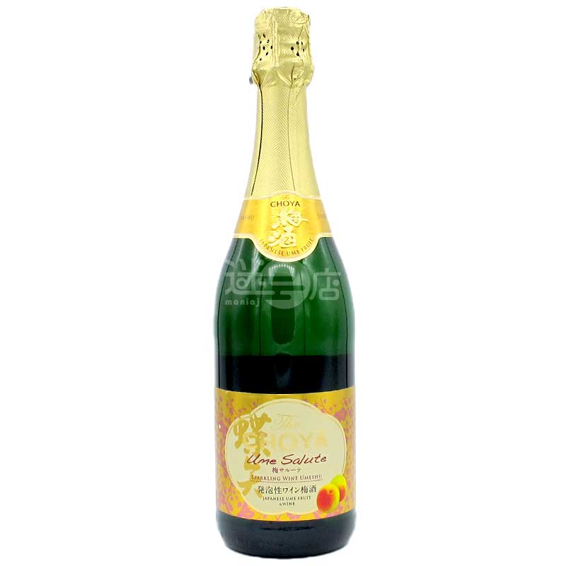 The CHOYA Ume Salute 氣泡梅酒 750ml