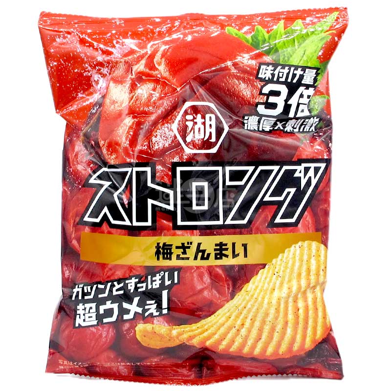 STRONG 調味3倍 濃厚×刺激 強勁酸味梅味薯片
