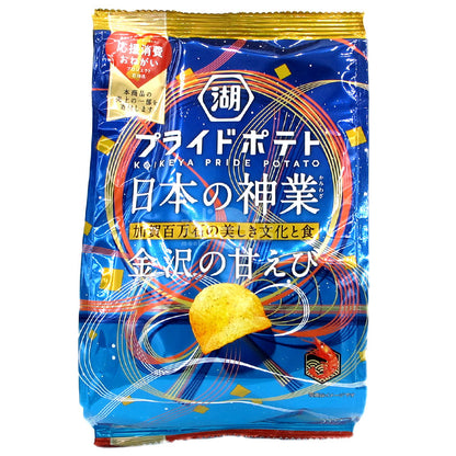 PRIDE POTATO 日本之神業 金澤甜蝦味薯片