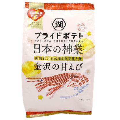 PRIDE POTATO 日本之神業 金澤甜蝦味薯片