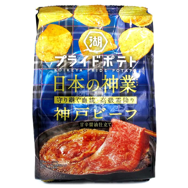 PERFECT VITAMIN 13種維他命飲品 西柚味