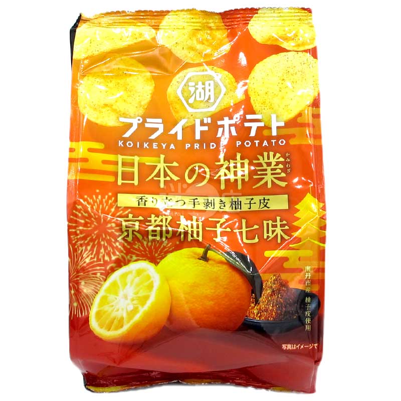 PRIDE POTATO 日本之神業 京都柚子七味薯片