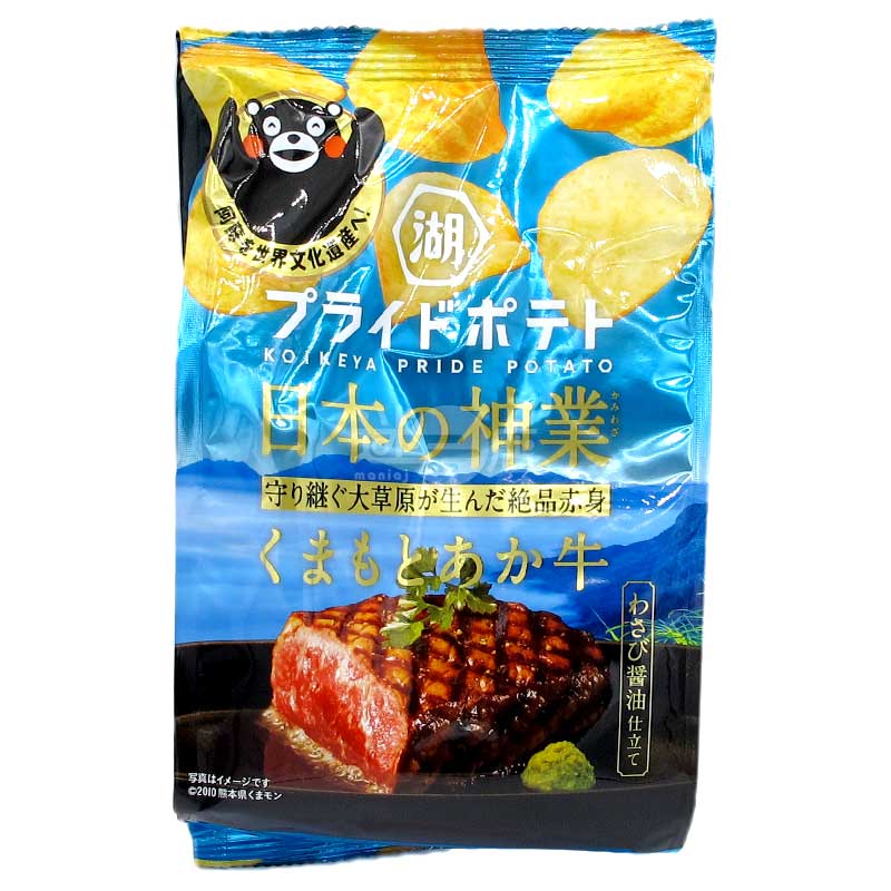 PRIDE POTATO 日本之神業 熊本赤牛山葵醬油味薯片